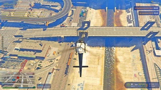 Grand Theft Auto V 2025.10.21 - 14.15.32.01 смотреть онлайн