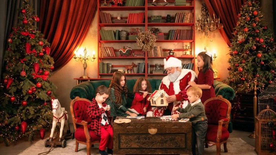 Новогоднее мероприятие смотреть онлайн