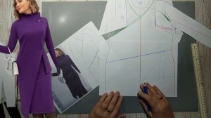 Моделирование. Очень интересное платье из трикотажа. Выкройка № 1846.