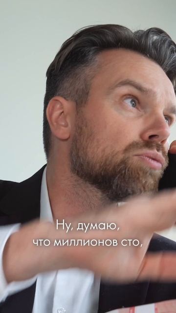 огнище просто 🔥