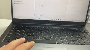 Ноутбук Honor BRN-56