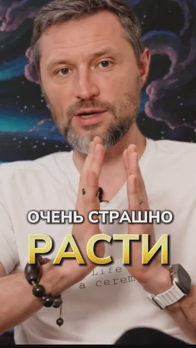Почему не получается поменять жизнь? Дмитрий Шаменков смотреть онлайн