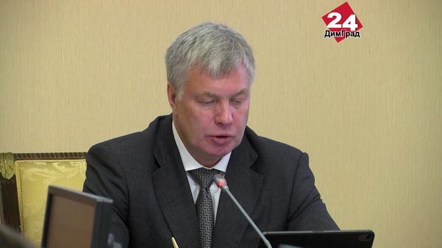 Тепло, жилье, дороги смотреть онлайн