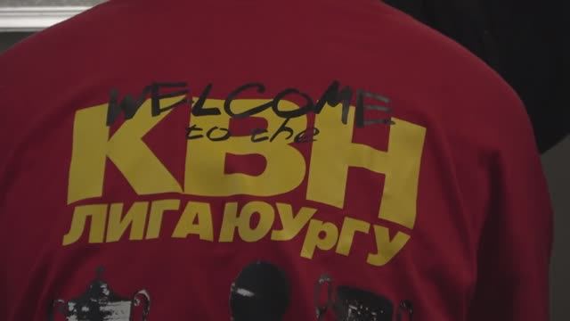 Открытие школы юмора смотреть онлайн