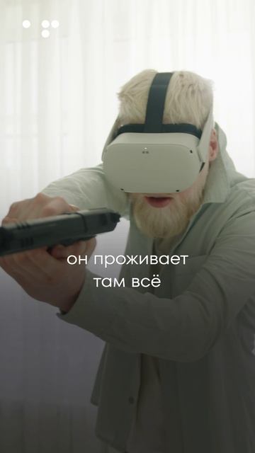 #shorts Алла Филина. Почему люди играют в видеоигры? смотреть онлайн