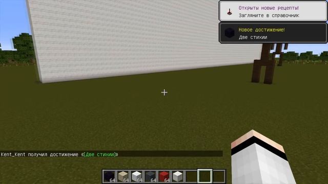 НУБ И ПРО СТРОЯТ СИРЕНОГОЛОВОГО ЗА 5 МИНУТ / 1 МИНУТА / 10 СЕКУНД! БИТВА СТРОИТЕЛЕЙ ЛОВУШКА смотреть онлайн