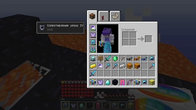 СИМПЛ ДИМПЛ ЛАКИ БЛОК VS ПОП ИТ! НУБ ПРОТИВ ПРО ВЫЖИТЬ НА 1 БЛОКЕ! Pop It VS SIMPLE DIMPLE #119 смотреть онлайн