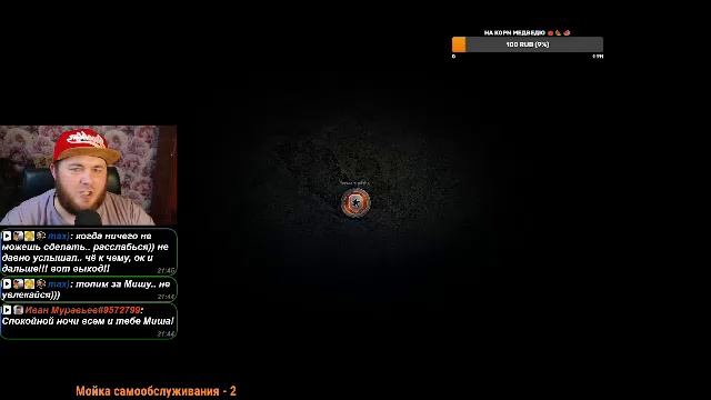 🎮четвертый этап 11 уровень , выбор танка. смотреть онлайн