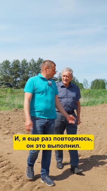 Как отец и сын работают в колхозе? #фермер #сельскоехозяйство #коровы #ферма #агро смотреть онлайн