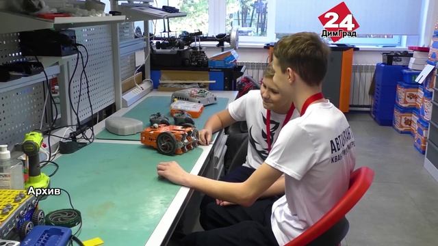 Димитровградский Кванториум вошел в сборник «Лучшие технологические кружки России» смотреть онлайн