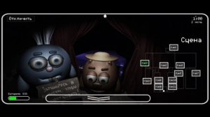 Прохождение в игре 5 ночей со Сферами