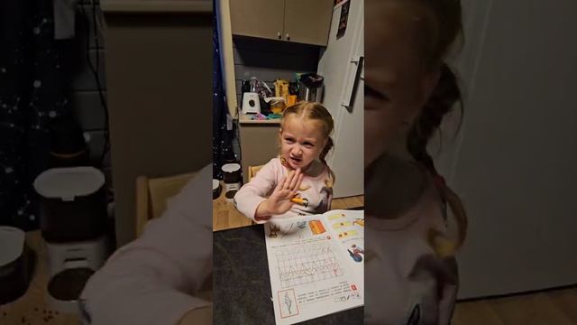учу уроки смотреть онлайн