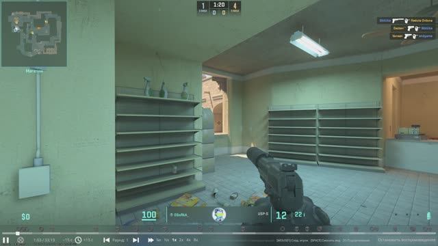 EGoRkA mirage 1vs4 clutch, CT WIN смотреть онлайн