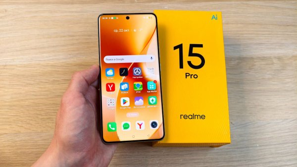 REALME 15 PRO - ТОНКИЙ И ЛЕГКИЙ, НО С БАТАРЕЕЙ 7000 MAH!