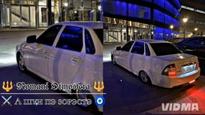 🔱 НОВАЯ  ЦЫГАНСКАЯ ❤️🔥  ПЕСНЯ -2025 г ⚔️ для молодёжи ✨ А ШуНэН ⚔️ Пэ ЗуРэСтЭ 🥀 ПрОсТо 📿 бамба