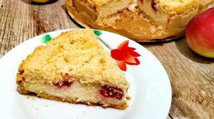 Королевская ватрушка