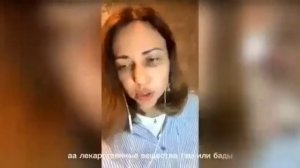 Вся правда о фуллерене С60 и почему он_работает с Марией Аксёновой