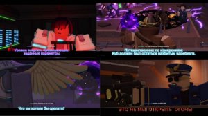 Новая TDS Night 1 с русскими субтитрами!