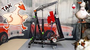 Гидравлический кран ГУСЬ Gigant - 2 тонны . Ну без доработок никуда.. кря, кря, кря