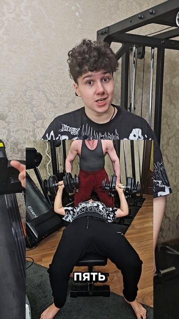 Скоро буду жать гантели по 35 кг смотреть онлайн