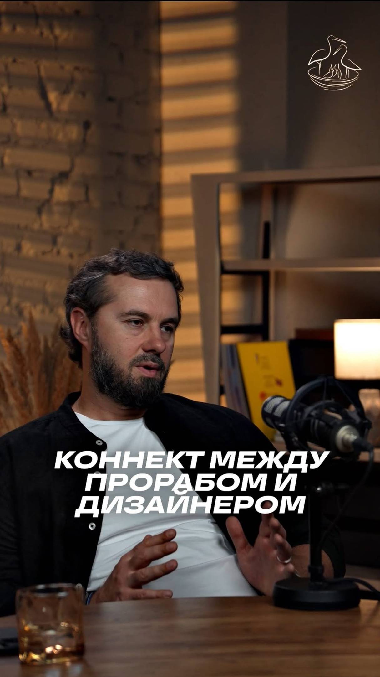 Мало нарисовать - надо еще и реализовать!