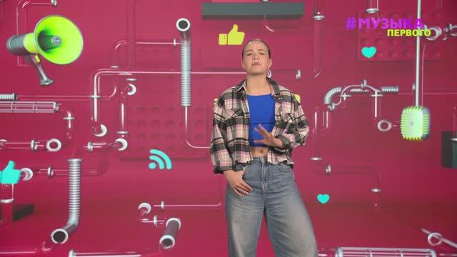 Новости Первого | NЮ респектнул Icegergert | Составили мировой топ хлеба смотреть онлайн