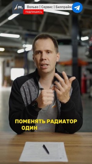 Стоит ли бояться Вольво с пробегом 200+?