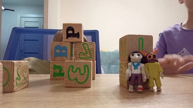 маленькие кошмары 3 1) сцена