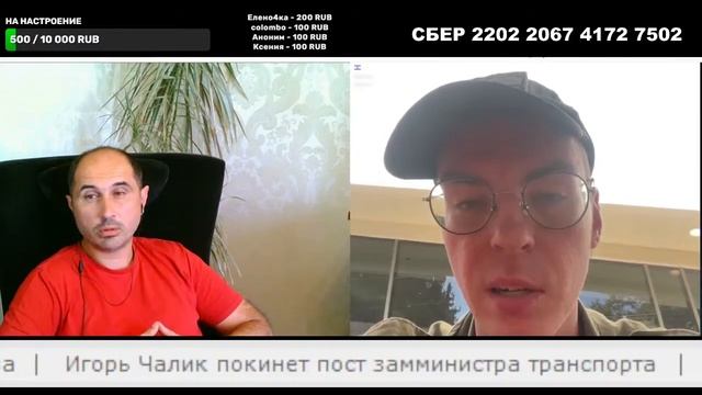 Логика, рациональность и немного патриотризма смотреть онлайн