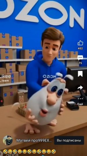 😂🤣😂🤣😂🤣😂🤣😂🤣😂😂😂