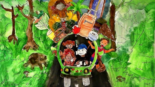 Что такое лето?