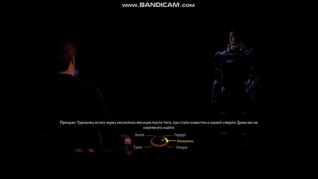 Mass Effect 2 КАПИТАН ВЕРНУЛСЯ смотреть онлайн