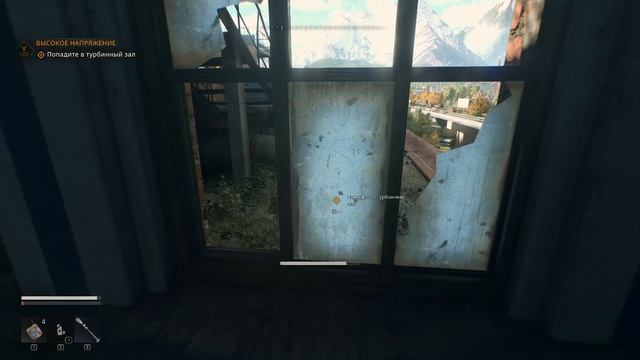 Dying Light The Beast #4