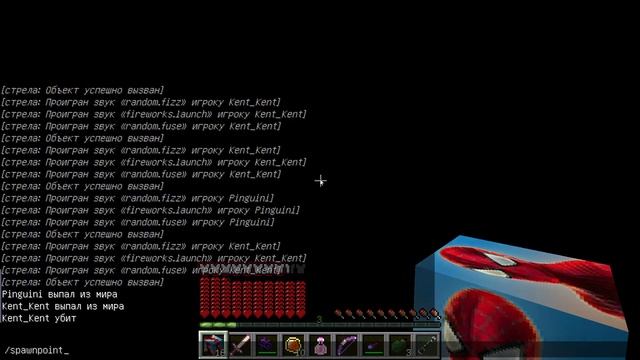 ЧЕЛОВЕК ПАУК ЛАКИ БЛОК vs ВЕНОМ ЛАКИБЛОК В МАЙНКРАФТ ! ИГРА В КАЛЬМАРА В MINECRAFT ТРОЛЛИНГ ЛОВУШКА смотреть онлайн