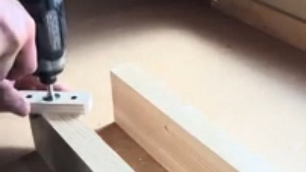 Сделай Сам 2