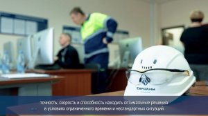 От Юга до Севера: корпоративный этап конкурса профмастерства объединил лучших сотрудников