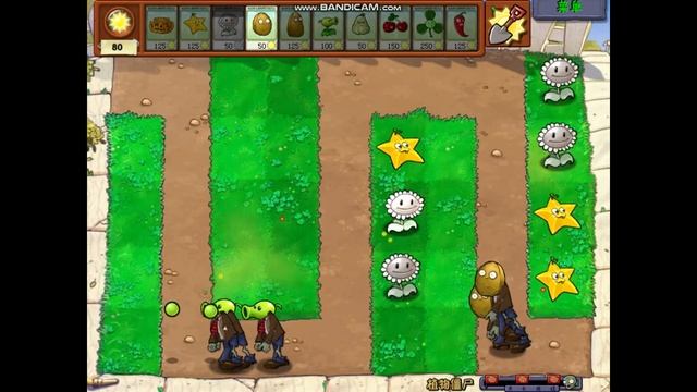 About REAL Tower Defense In PvZ / PvZ Tower Defense