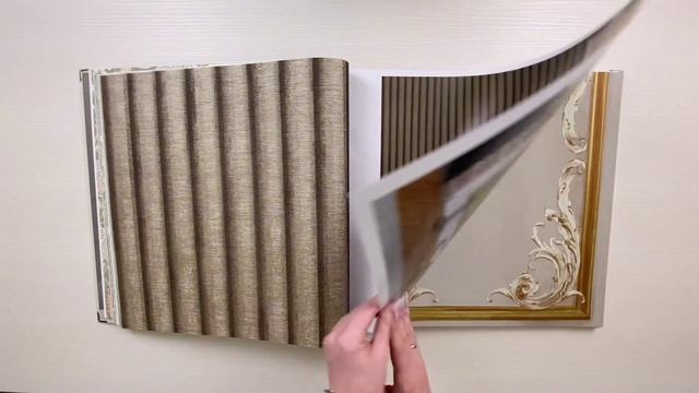 Grandeco - Icon смотреть онлайн