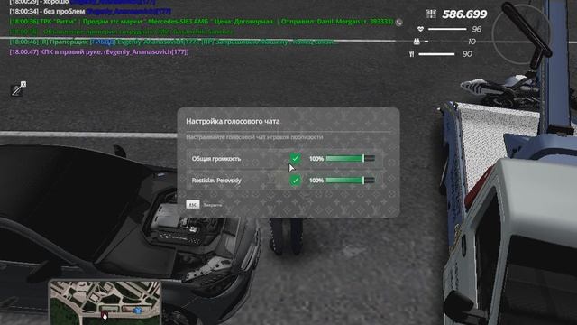 gta_sa 2025-10-21 17-55-48-582 смотреть онлайн