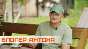 ЧЕМ ОТОПИТЬ ЗИМОЙ ДЕРЕВЕНСКИЙ ДОМ , ДРОВА или ЭЛЕКТРИЧЕСКИЙ КОНВЕКТОР , АНТОХА