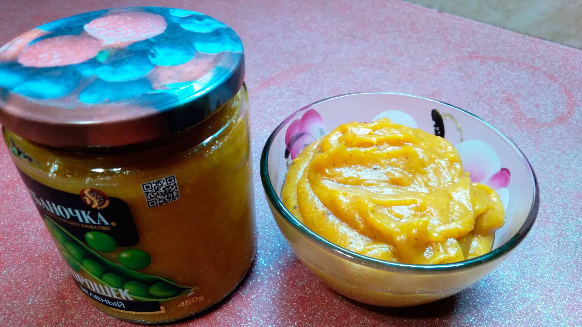 Соус к мясу из айвы смотреть онлайн