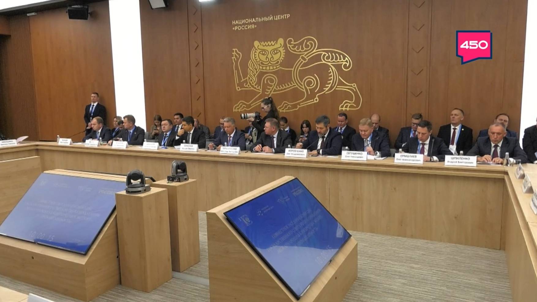 Новости Губернии от 21.10.2025