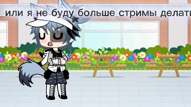 не задавайте такие вопросы!!!!!!! смотреть онлайн