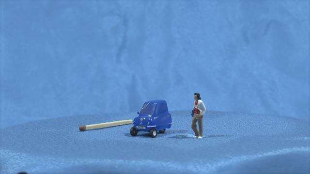 Peel_P50 смотреть онлайн