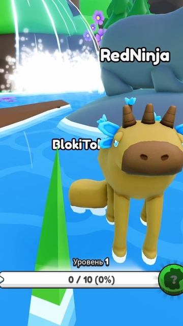 У капибары проблемы в Capybara Evolution Роблокс ! смотреть онлайн