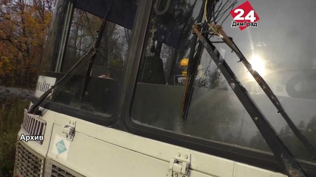 За неделю 48 нарушений смотреть онлайн