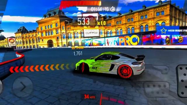 Drift Max Pro смотреть онлайн