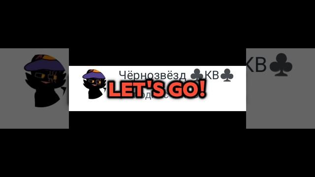 (Metroman meme) Кривая анимация. смотреть онлайн