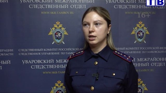 Наш город 15 10 25 смотреть онлайн