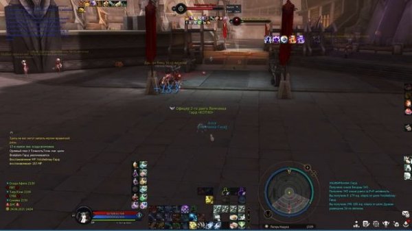 PVP Lumines ► ФАН В Aion Classic